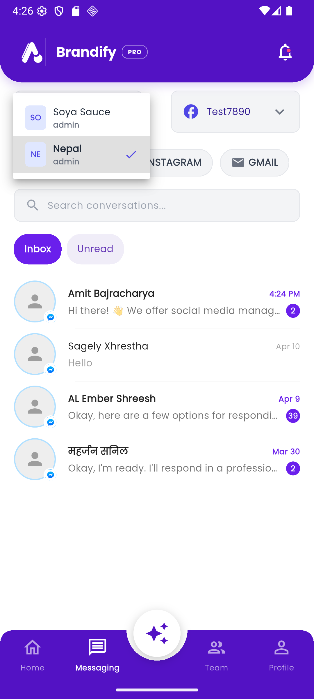 Brandify Pro